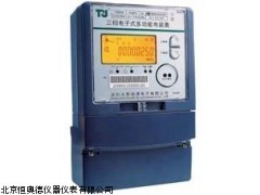 DTSD/DSSD北京三相多功能电能表生产的_供应产品_北京恒奥德仪器仪表