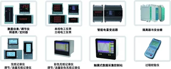 金榜题名 五子登科-公司动态-福建顺昌虹润精密仪器